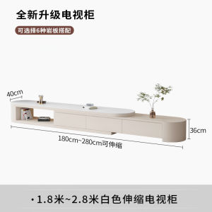 Small apartment inligent multifunctional rock plate lifting kung fu tea table living room home light luxury tea table simple TV cabinet