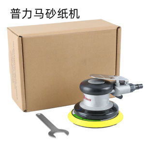 เครื่องเจียร มอเตอร์ความเร็วสูง เครื่องขัดเงา แว็กซ์ การยศาสตร์ กําจัดสนิม ผลิตภัณฑ์ไซโก