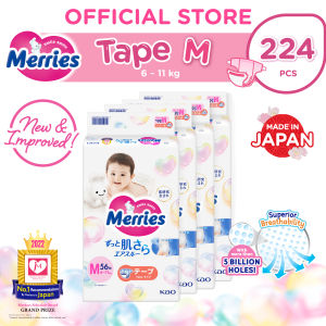 Merries Super Jumbo Tape Diapers M (52s x 4 Packs)