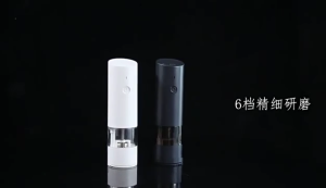 Electric Rechargeable Peppers Grinder Adjustable Coarseness Mill Sea Salt Grinding Mechanism Kitchen Gadget