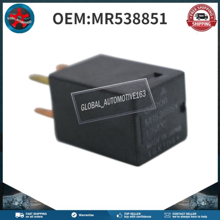 Relay MR538851 For Mitsubishi OMRON | Lazada PH