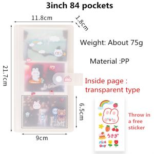 84/120/160/240 Grids Frosted Interstitial Photo Album Photocards Storage Book 3inch PP Collect Book