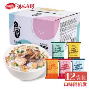 12Packs FD instant porridge Nutritious breakfast Lazy porridge Seafood porridge 冻干速食粥 营养早餐 海鲜粥