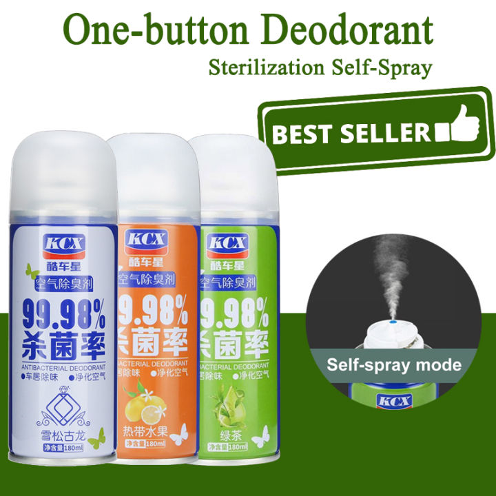 Car Sterilization one-button deodorant Air Freshener Spray self