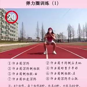 Shipped from China [BIN] Red Gradient Resistance Band Fitness Resistance Band Strength Training Yoga Elastic Band Latex Resistance Band   Popular