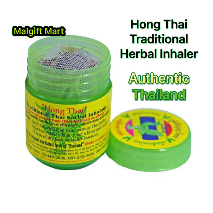 HONG THAI TRADITIONAL HERBAL INHALER | Lazada