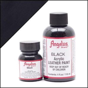 80 colors (M to R) | Angelus Acrylic Leather Paint | List 3/4