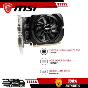 N730K-4GD3/OCV1 MSI PRELOVED