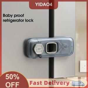 【YIDAO4】 1Pc Home Refrigerator Lock Fridge Freezer Door Catch Lock Toddler Kids Child Cabinet Safety Lock For Baby Safety Child Lock