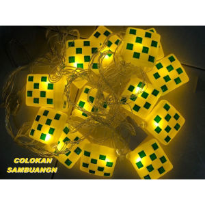 Lampu Hias Lebaran Idul Fitri bentuk Bintang kastil Ketupat Lampu Hias LED Tumbler - Lampu Aesthetic - Lampu Hari Raya Idul FItri - Lampu Tidur - Lampu Hias Kamar Tidur - Lampu Hias Serbaguna