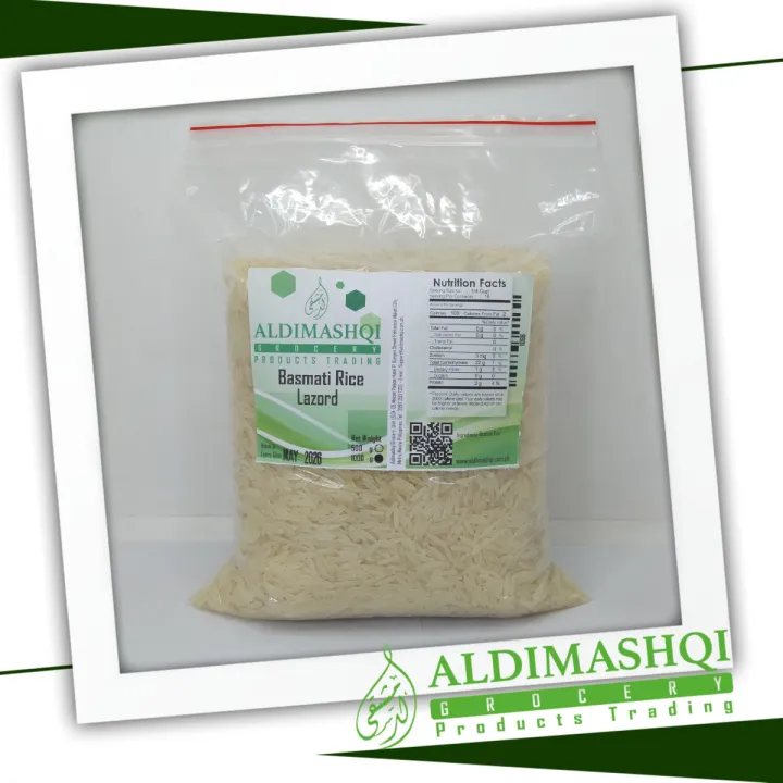 Lazeez Rice Lazord Basmati Rice Extra Long Creamy Sella | Lazada PH