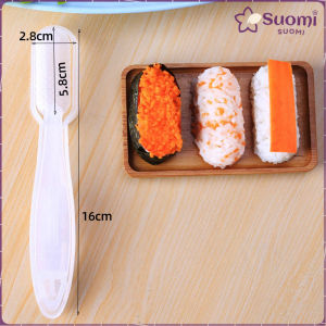 Suomi DIY Sushi Bento Mould Japan Onigiri Sushi Mold Non Stick Press Rice Ball Maker Bento Tool Square