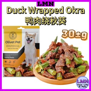 Pet Treats Dog Snack Dog Food