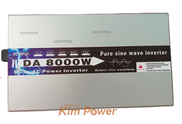 DA Inverter 8000wรุ่น12v/24V/48V ตัวแปลงไฟDC TO AC220V อินเวอร์เตอร์เพ ...