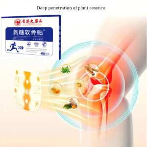 Amino Sugar Cartilage Patch