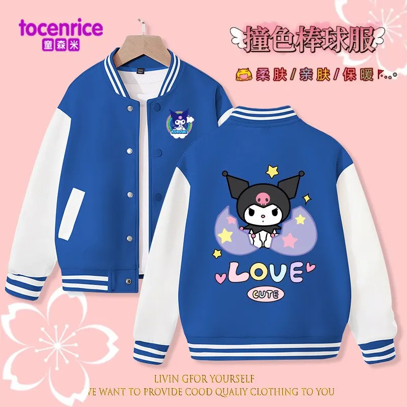 Dva hotsell varsity jacket