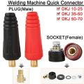 DKJ 10-25/35-50/50-70 TIG Welding Cable Panel Connector Accessory Plug Socket Welding Machine Quick Fitting Connector. 