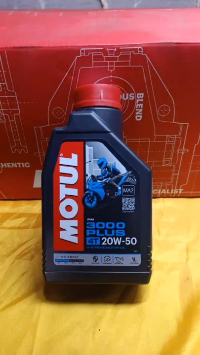 น้ำมันเครื่อง MOTUL 20W50 1 L รหัส 3000PLUS | Lazada.co.th