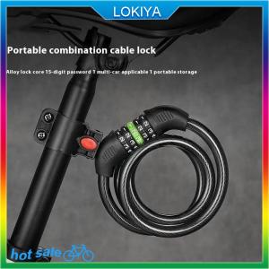 LOKIYA Combination Bicycle Cable Lock-5-Digit Winding Security Reset Cable Lock Bicycle Padlock Anti-Theft Accessories