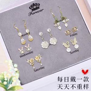 SHIYITH ต่างหูหมุดเงิน925พรีเมี่ยมต่างหูที่ละเอียดอ่อนชุดของขวัญสำหรับผู้หญิงของขวัญวันเกิดของขวัญตามเทศกาลของขวัญสำหรับแฟน