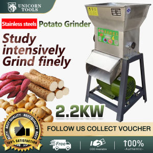 Copper Core/220V stainless Steel Heavy Duty Grinder for Cassava Purple Potato and Other Root Crops Electric wet grinder Pulverizer for Home Kitchen Use Salad Maker Machine for FruitsTubers Grinder