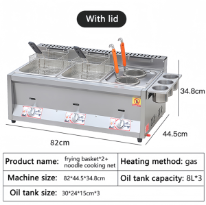 XINHONG Commercial Deep Fryer Stainless Deep Fryer All-in-one Machine Gas Type Kitchenware New Deep Frying Pan With Strainer