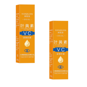 Lutein Essential Oil Eye Wrinkle Removal Anti-Aging Eye Serum Natural Formula  Firming Non-Greasy  Circle Treatment Sensitive Skin Safe Night Repair Cream Eye Treatment Oil  Eye Smoothing Chemical-Free Oil-Free Texture  Fast-Drying Bedtime Skincare
