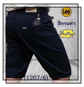 กางเกงสามส่วน กางเกงผู้ชาย กางเกงขาสั้นผู้ชาย ผ้านุ่ม สวมใส่สบาย สีไม่ตก