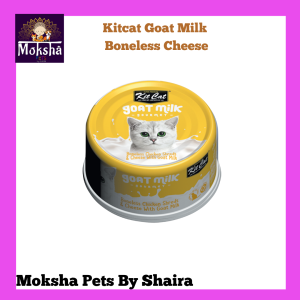Kit Cat Goat Milk Gourmet Canned Can Wet Cat Food (70g)