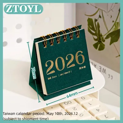 ZTOYL 2026 Mini Bàn Nhỏ Lịch để bàn trang trí lịch cuốn sách sáng tạo đơn giản kế hoạch Máy tính để bàn văn phòng văn phòng phẩm quà tặng năm mới