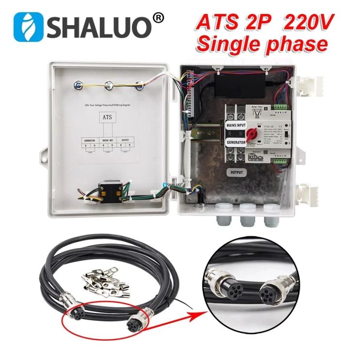 Completely new 10KW Generator ATS Control Box Auto Start Stop ...