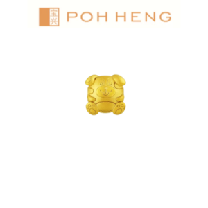 Poh Heng Jewellery 22K Guardians Of Fortune Dog Charm in Yellow Gold[Price By Weight]