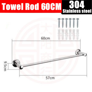 ราวแขวนผ้าสแตนเลส 304 ป้องกันสนิมที่เก็บของในห้องน้ำราวแขวนผ้าพร้อมสกรูครบชุดวัสดุสแตนเลส 304 กันน้ำและกันสนิม
