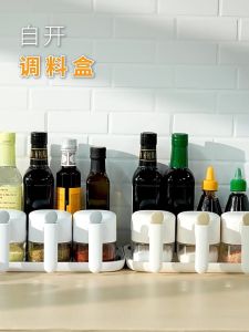 LODER ORPDRO Auto Flip Lid Oil Bottle Leakproof Glass Oil Dispenser Kitchen Seasoning Container