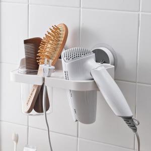 Bathroom Hair Dryer Rack/Holder with Plastic Cup Stick-On Wall Mount/Storage