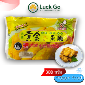 ปลาชุปแป้งทอด 300g. Z19 อาหารไต้หวันของเเท้100% แพ็คอย่างดี