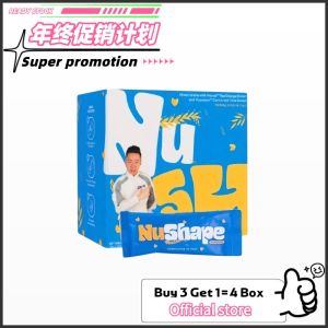 （buy 3 get 1 free）100% Original ❤ nu shape 神塑燕麦 NuShape 神塑燕麦瘦身护胃营养代餐 燃烧顽固脂肪 消旨去油 阻油阻糖