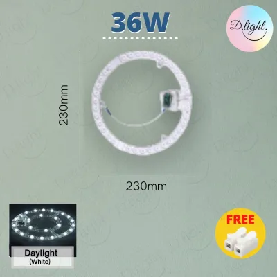18W/24W/36W/48W/72W ROUND LED MODULE LIGHT MAGNETIC CEILING LIGHT LAMP LAMPU SILING BULAT CIRCULAR TUBE REPLACEMENT
