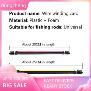 dongcheng แท่งรับคันเบ็ดตกปลาแบบคลิปพันขดลวดแผ่นรับคันเบ็ดตกปลาแบบไต้หวัน