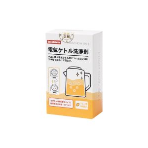 [SG] Imp House Imakara Kettle Limscale Remover Citric Acid Cleaning Powder Descaler 10packet/Box