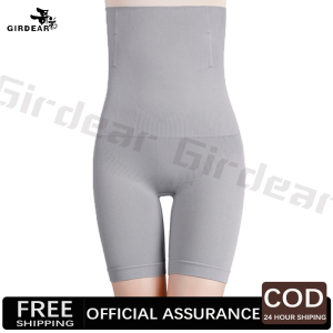 Girdear 2PCS Plus size shapewear body shaper for women high waist seamless Waist Trainer Body Shaper Slimming underwear