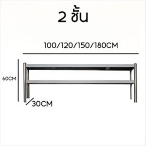 เคาเตอร์สแตนเลส หนาสแตนเลส กันน้ำและกันสนิม แข็งแรงและทนทาน พื้นที่จัดเก็บขนาดใหญ่