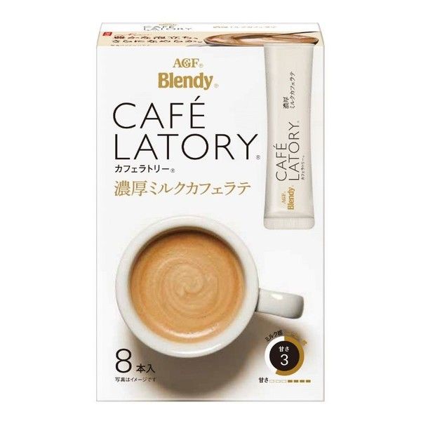 [🇯🇵AGF Blendy Coffee] [Cafe Latory] - Assorted Flavor Cafe Latte ...