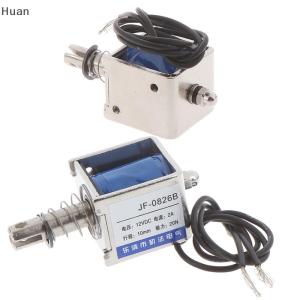 【Special price】Huan JF-0826B 12V/2A 10mm 20N push pull type open frame solenoid electromagnet