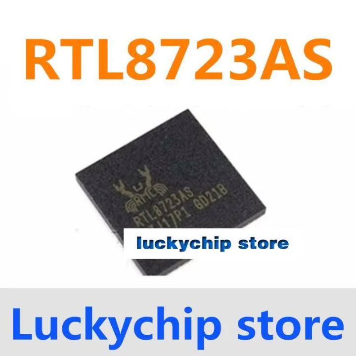 ชิปวงจรรวมส่งสัญญาณโมดูลบลูทูธแพ็กเกจ QFN RTL8723 RTL8723AS ใหม่ ...