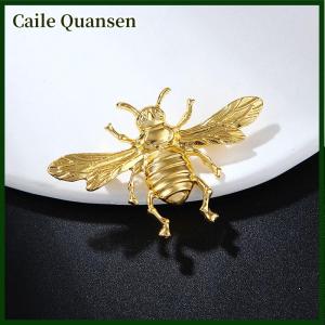 Caile Retro Alloy Bee Brooch Pins For Women Clothes Collar Coat Party Jewelry Accessories