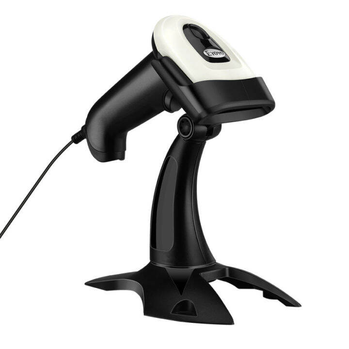 Eyoyo Wireless 2D Barcode Scanner With Adjustable Stand, Bluetooth & 2 ...