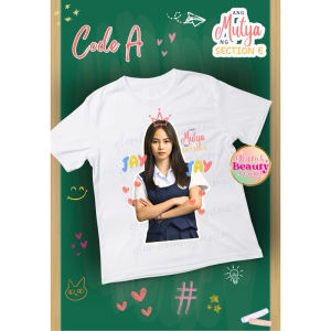 Ang mutya ng Section e Kids & Teens & Adult T-Shirts Sublimation Print Cotton Blend Kids & Teens & Adult
