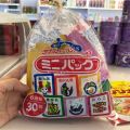 Gia vị rắc cơm Furikake Nhật Bản cho bé ăn dặm 6 vị gồm 30 gói nhỏ. 
