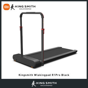 Xiaomi Kingsmith Walking pad R1 Pro Thread mill Exercise Machine Foldable Treadmill-10Km/h Save Space Walking and Running Mode APP/Remote Control Smart Home Tread mill